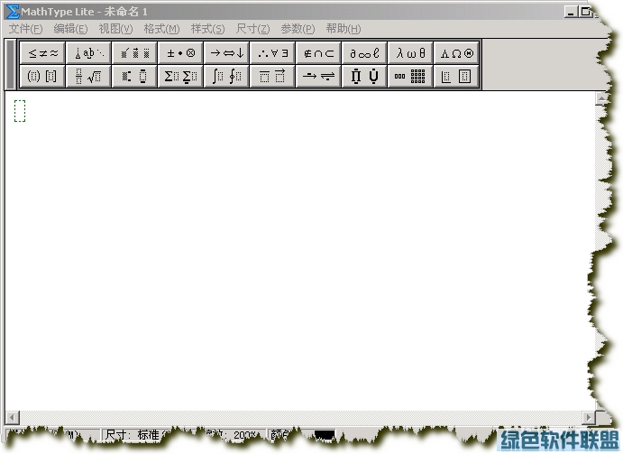 如何下载2003版office_0ffice2007密钥_0ffice2003免费下载