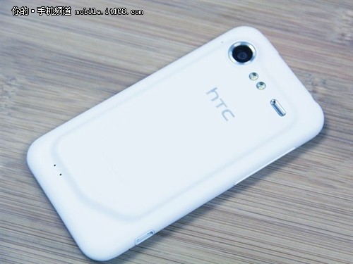 芒果机强势登陆 HTC G11白色现售2299元