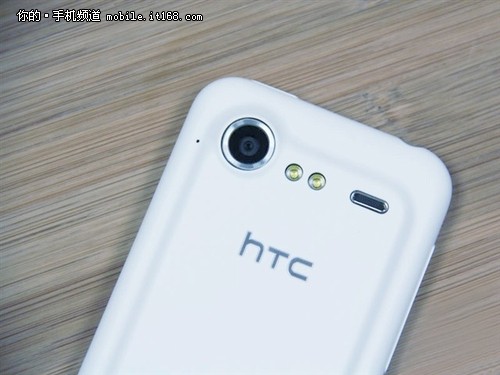 芒果机强势登陆 HTC G11白色现售2299元