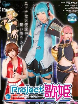 cosq-001封面_cosq 001_cosq003图解