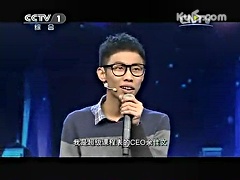 余佳文是哪里人_余佳文有多少资产_余佳文是什么