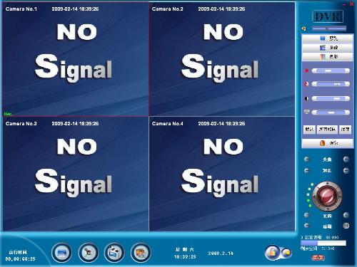 dvr手机客户端_dvr客户端软件_dvr手机软件