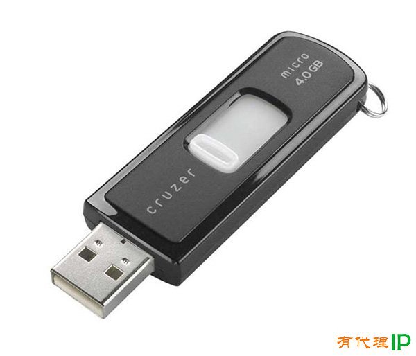 格式化u盘有保护怎么办_去掉u盘写保护的软件_u盘写保护怎么去掉量产工具