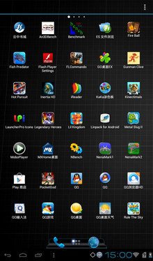 adw启动器_adw桌面_桌面设置下载