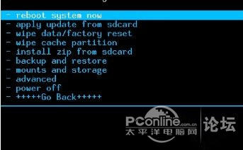 s5820 odin_iodine_h3c s5820