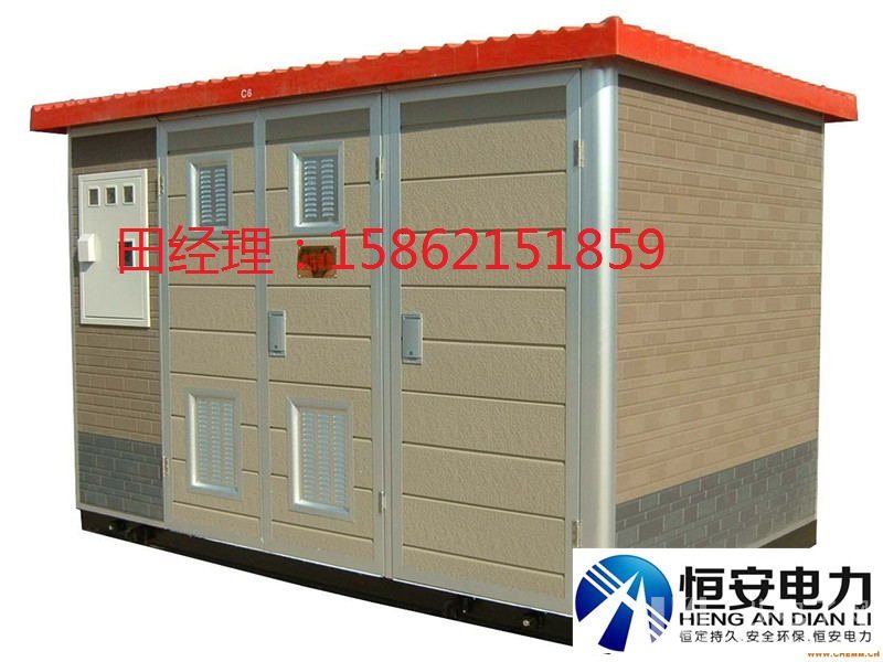 1250kva箱式变压器价格_变压器报价_箱式变压器价格表