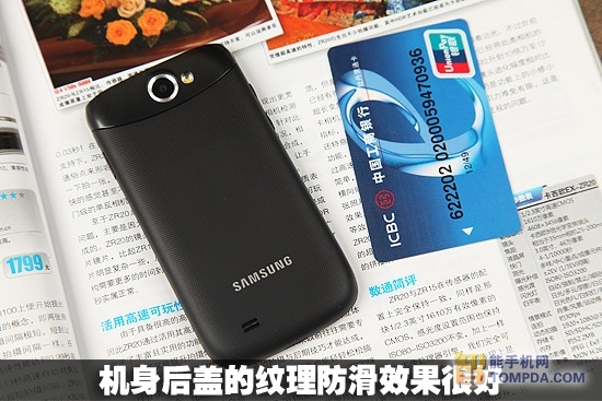三星i8150刷机教程_htc g18和g14区别_跑跑卡丁车手机版