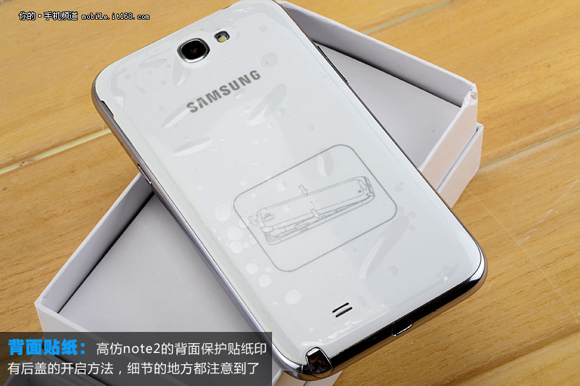 三星note3_三星n9008s_三星n9008s更新6.0