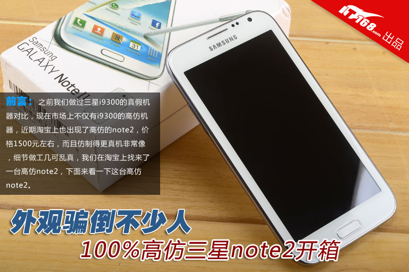 三星n9008s更新6.0_三星note3_三星n9008s