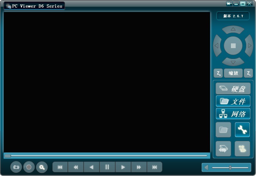 海康威视官方网_海康4200客户端设置_海康客户端软件
