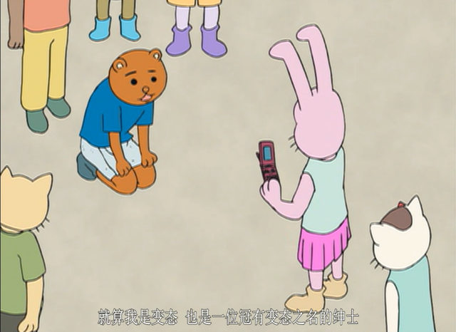 扁他没商量！历数史上最贱的角色