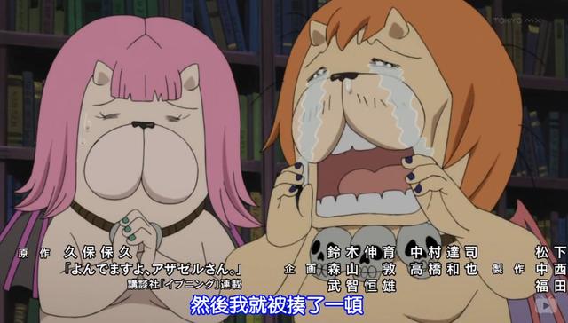 扁他没商量！历数史上最贱的角色