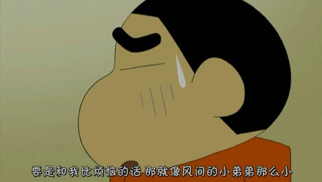 扁他没商量！历数史上最贱的角色