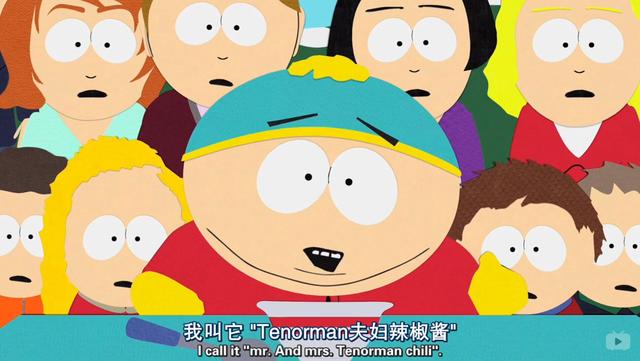 扁他没商量！历数史上最贱的角色