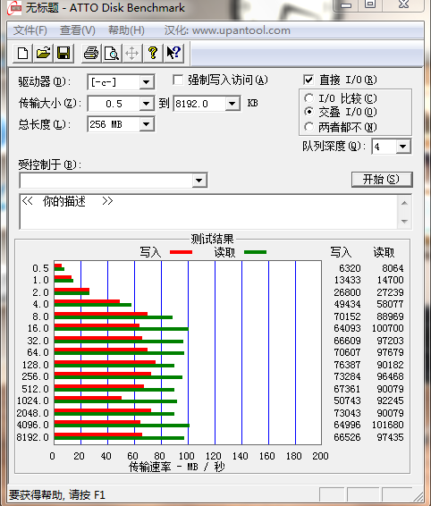 内存1tb是多大_电脑硬盘1tb是多大_1tb是多大
