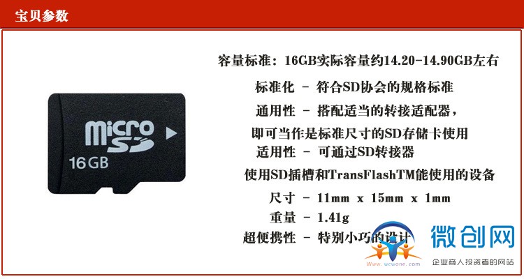 内存卡1g等于多少mb_1g等于多少mb_内存1tb等于多少mb