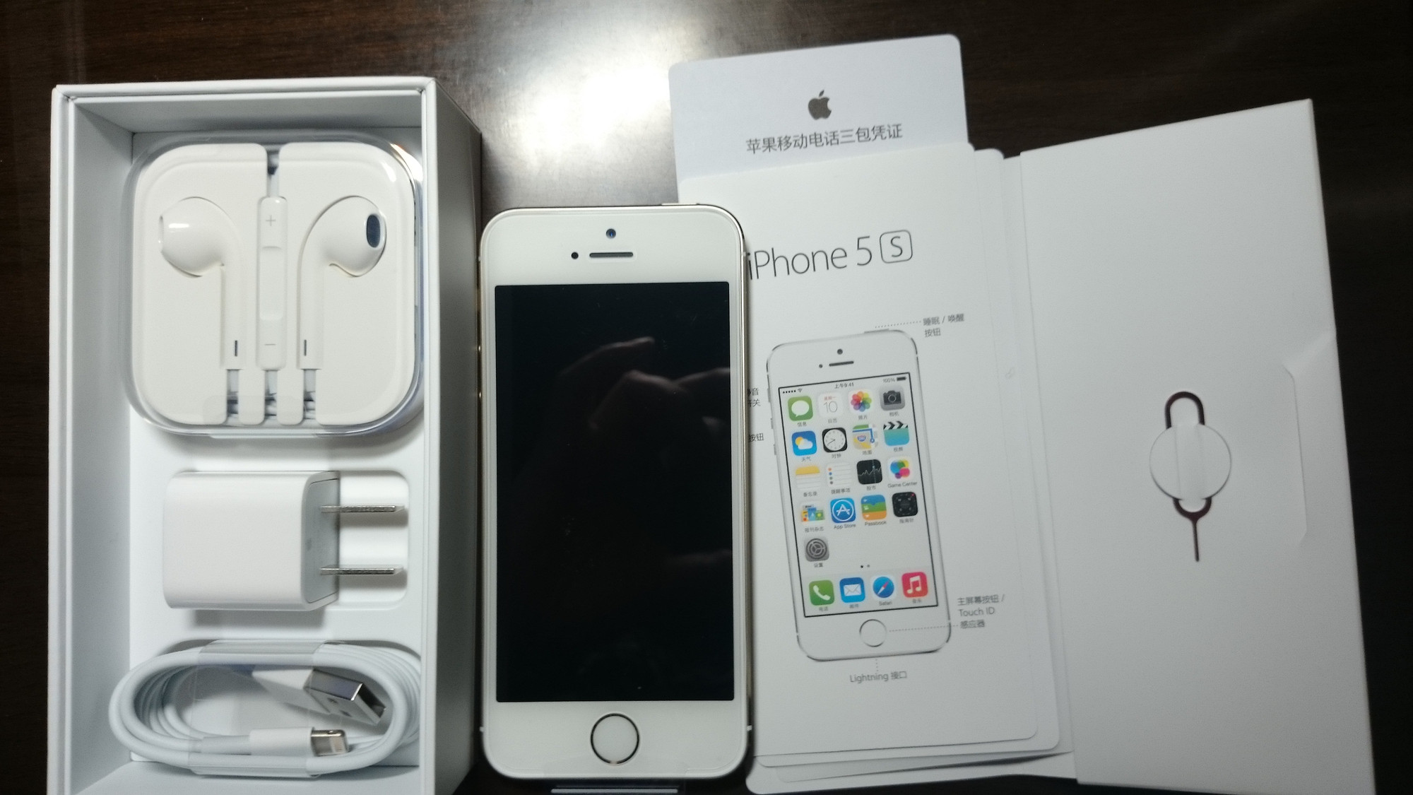 土豪金iphone 5s_麻将
