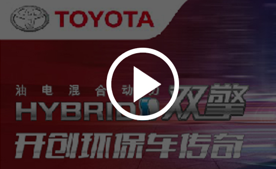 传漾_传漾 ott_传漾科技是b2c