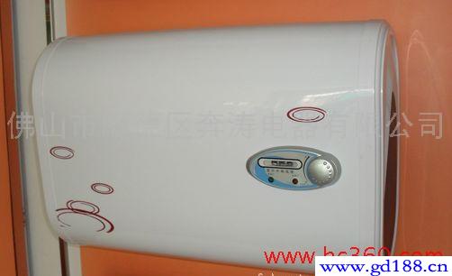 两用热水器怎么样？两用热水器的特点