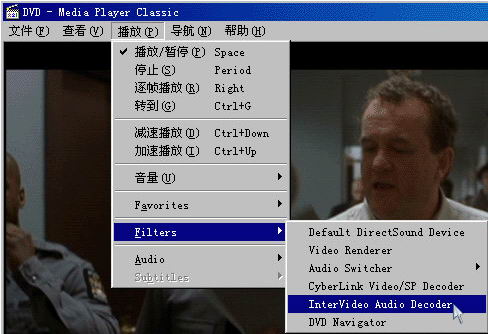 windows media player 12 _ac3 mxplayer_internet explorer 12