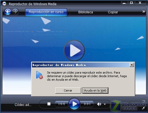 internet explorer 12_ac3 mxplayer_windows media player 12 