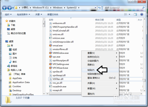 windows media player 12 _internet explorer 12_windows midea play 12