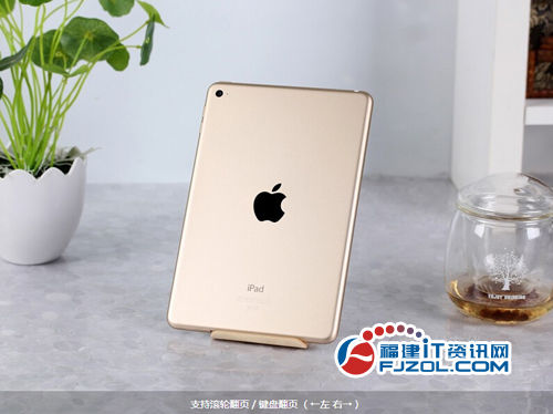 ipad4用什么系统好_ipadmini2电池容量_ipad4电池容量
