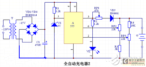 电路图天天读（24）：采用555时基全自动快速充电电路设计