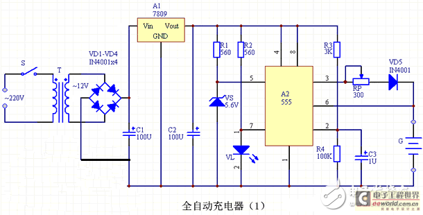 电路图天天读（24）：采用555时基全自动快速充电电路设计