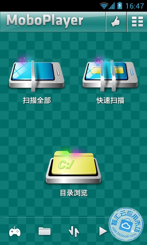 moboplayer播放器下载视频怎么分好多节_夜艳播放器下载_moboplayer不升级版