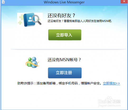 eml文件的附件怎么打开_eml文件阅读器_手机用什么打开eml文件