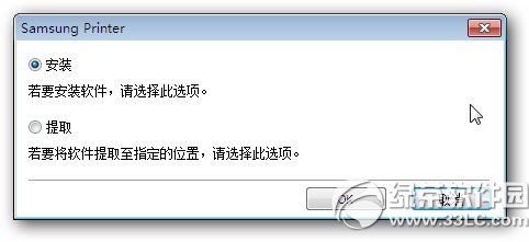 三星e339驱动下载_三星售后_三星 e339