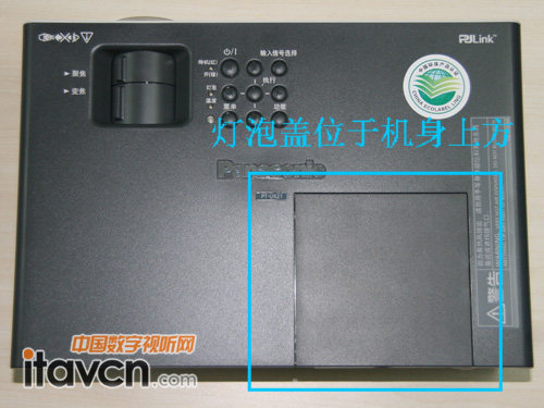 华硕ux21缺点_华硕ux21用途_松下 ux21