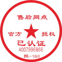 天津三星客服电话_三星售后服务中心_天津三星保修手机