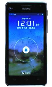 t8950_酷派7298d_g620-l75