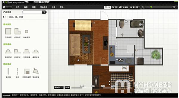 72xuan装修设计软件_72xuan装修网首页_室内装修设计软件
