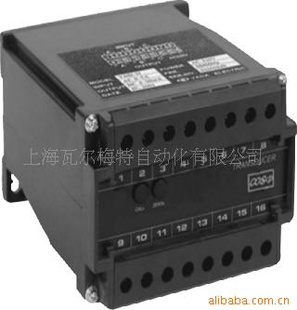 三相有功功率变送器供应商,找三相有功功率变