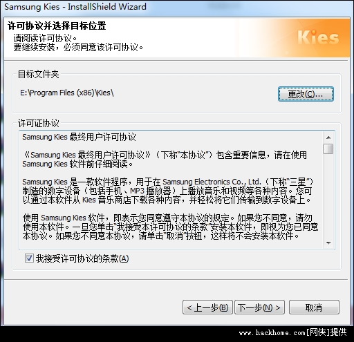 三星手机kies是什么_三星手机怎么刷机_三星kies是什么