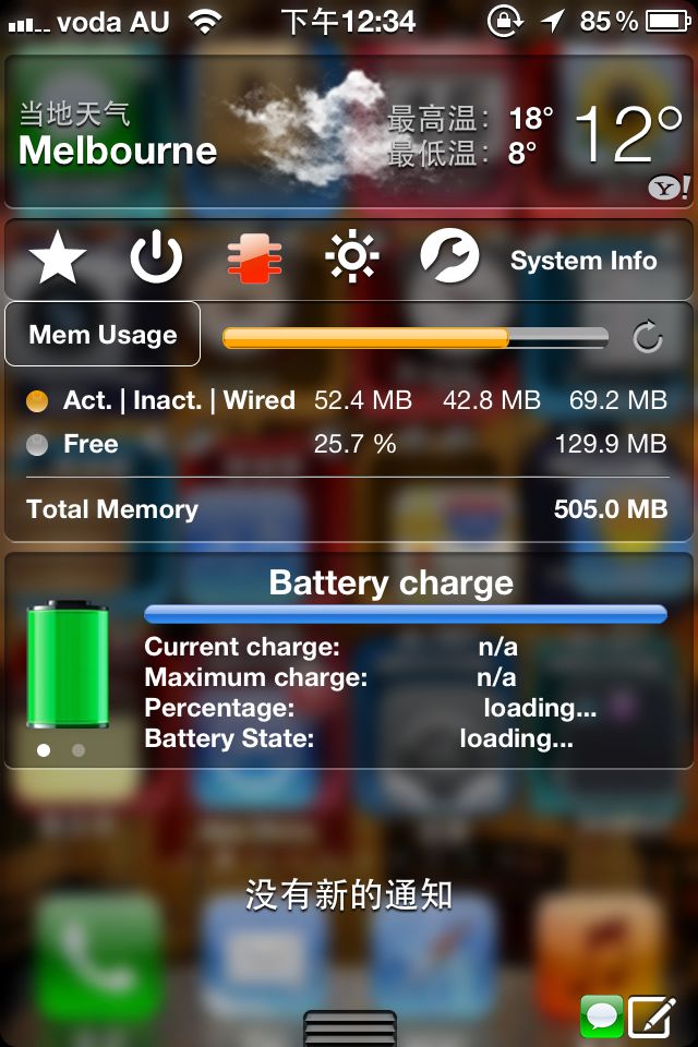 cydia下载安装_手机下载cydia_bbsettings