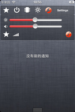 cydia下载安装_手机下载cydia_bbsettings