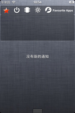 cydia下载安装_手机下载cydia_bbsettings