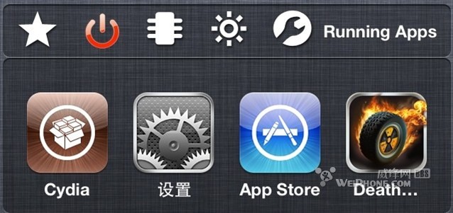 cydia下载安装_手机下载cydia_bbsettings