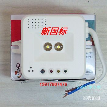 led吸顶灯wi-fi模块_吸顶灯安装图解_led吸顶灯坏了怎么修