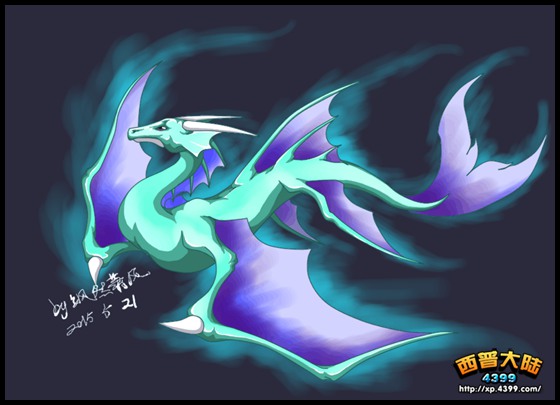 碧青水龙兽_水龙兽怎么驯养_方舟水龙兽怎么驯服