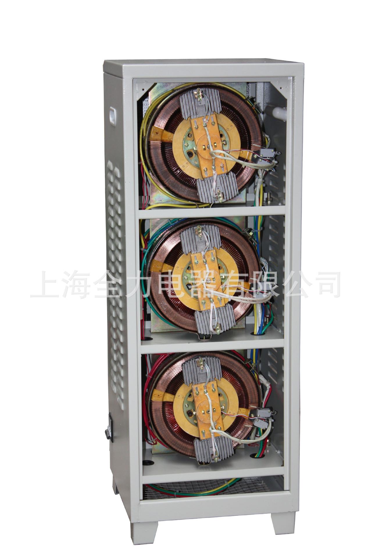 三相交流稳压器电路图_全自动电源稳压器_三相交流稳压器原理