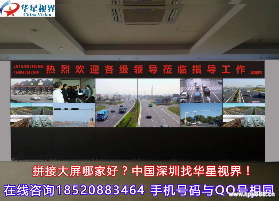 46寸电视拼接墙_电视机拼接器_46寸电视距离