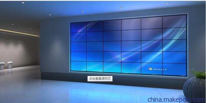 46寸电视墙拼接_46寸拼接屏尺寸_46寸液晶电视价格