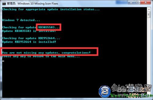 gwxexe_gwx个性签名_gwx5600c说明书