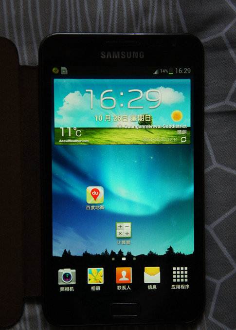 n7000三星手机报价_三星n7000手机报价_n7000三星报价