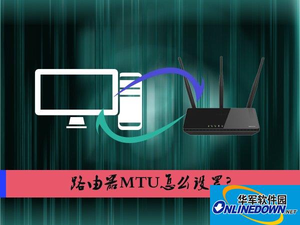 路由器怎么设置_tenda路由器怎么设置mtu_tenda路由器怎么设置